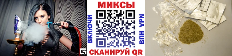 Бутират жидкий экстази  OMG ONION  Вытегра 