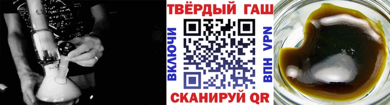 гидра   дарнет шоп  Вытегра  ГАШ ice o lator 
