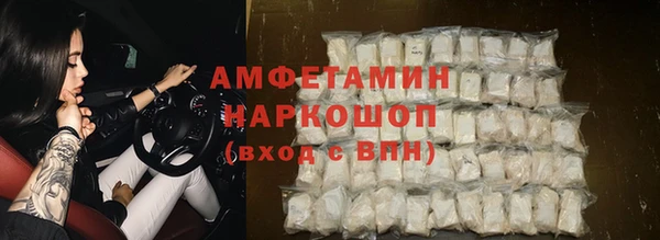 марихуана Абаза