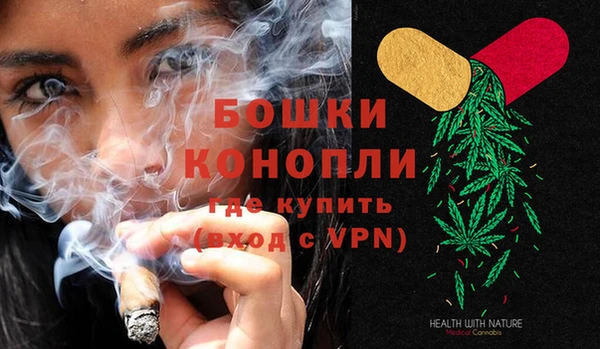 мет Россошь