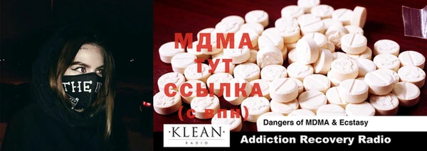 мдпв Абинск