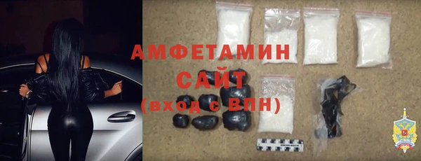 mdpv Абдулино