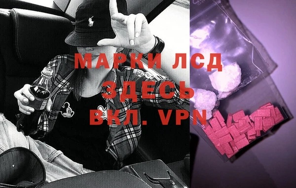 мдпв Абинск