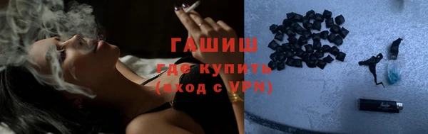 mdpv Абдулино