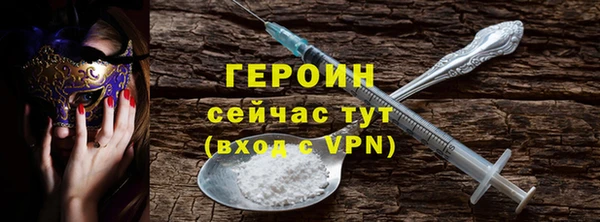 мефедрон мука Ростов