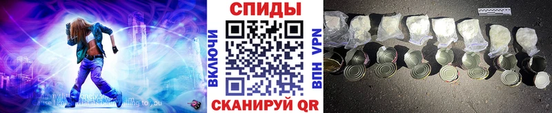 Метамфетамин Декстрометамфетамин 99.9%  цена наркотик  Вытегра 
