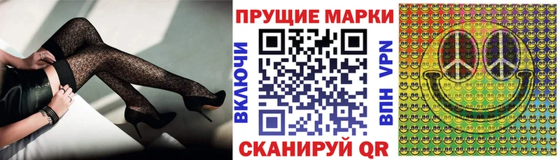 закладка  МЕГА как зайти  Марки NBOMe 1500мкг  Вытегра 